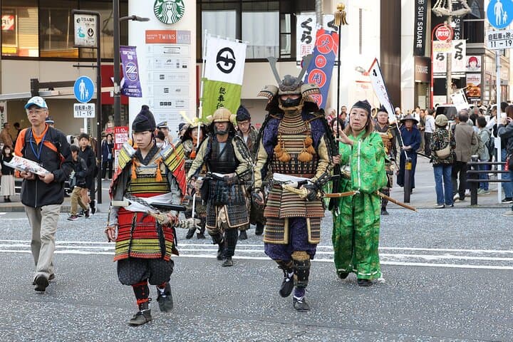 Private Samurai Sword Experience — photo 13