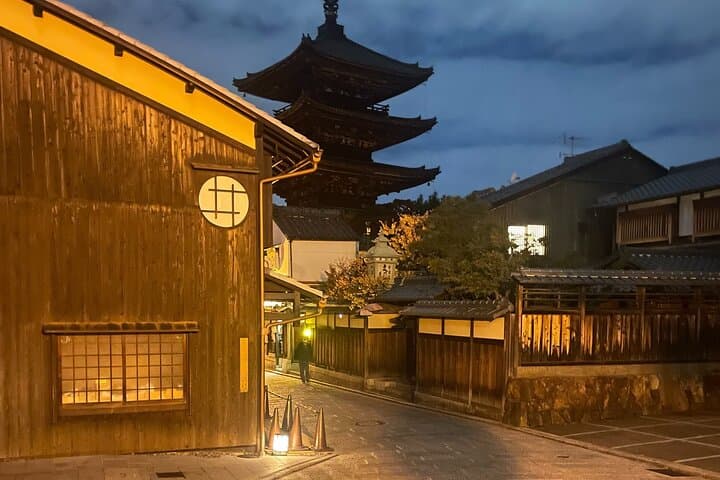 Discover Kyoto at Night by Bike — photo 2
