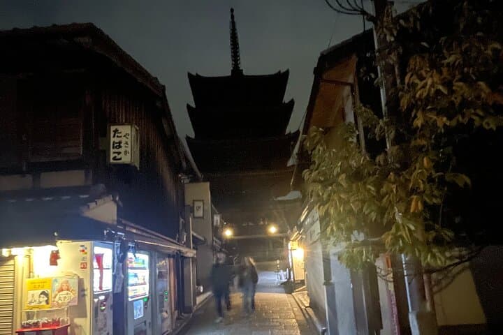 Discover Kyoto at Night by Bike — photo 3
