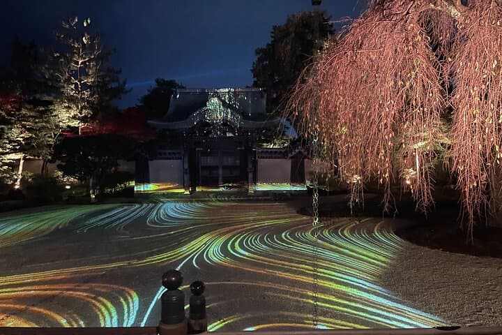 Discover Kyoto at Night by Bike — photo 4