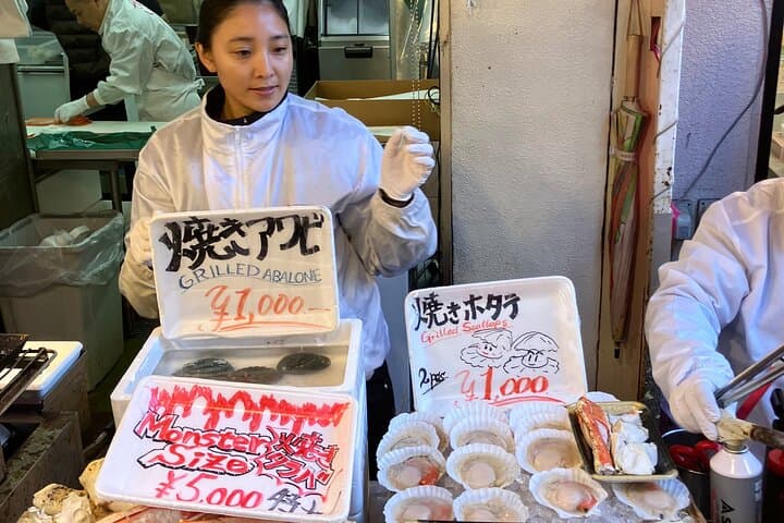 Tokyo Food Adventure: Street food, Teppanyaki cuisine, shrine etc — photo 12