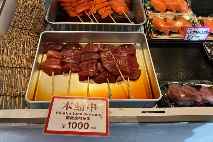 Tokyo Food Adventure: Street food, Teppanyaki cuisine, shrine etc — photo 15