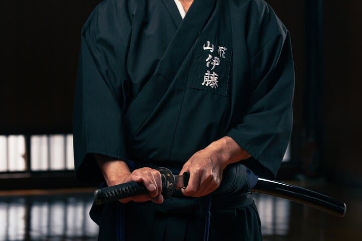 Day Trip Samurai experience in the birthplace of Iaido from Tokyo — photo 7