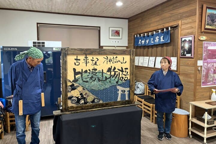 Life to Knife Immerse into the Soul of Rustic Japan — photo 4