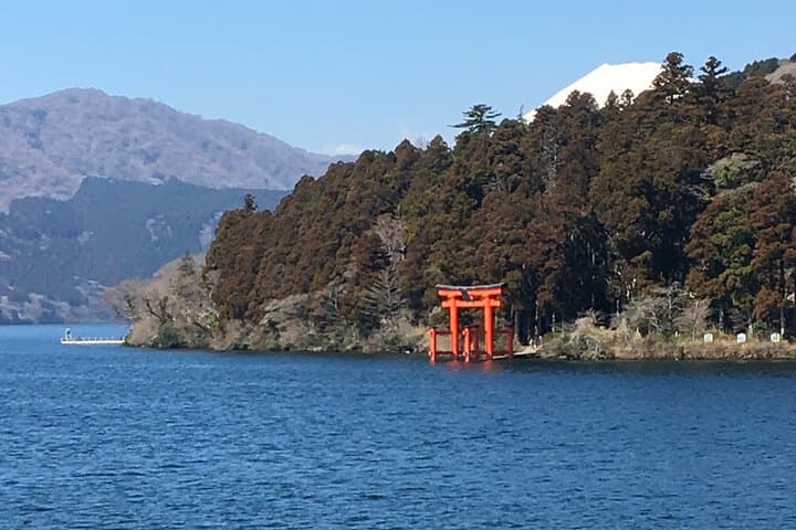 Hakone one-day tour with views and Onsen hot spring! — photo 3
