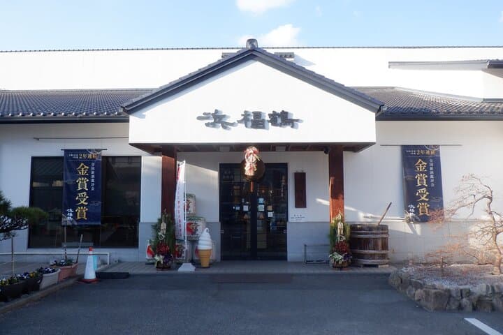 KOBE : Visit 5 block Nada Sake Breweries w/Private Van (1-6 pax) — photo 8