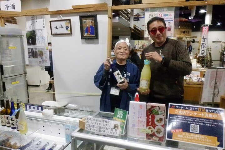 KOBE : Visit 5 block Nada Sake Breweries w/Private Van (1-6 pax) — photo 10