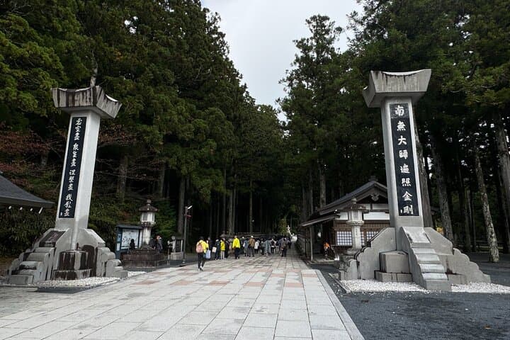 Koyasan: Must-See Okuno-in Cemetery 2-Hour Guided Tour — photo 9