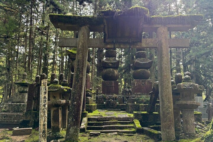 Koyasan: Must-See Okuno-in Cemetery 2-Hour Guided Tour — photo 8