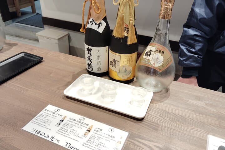 Hiroshima Saijo Sake Tasting Guided Tour - 7 Breweries in 2 Hours — photo 10