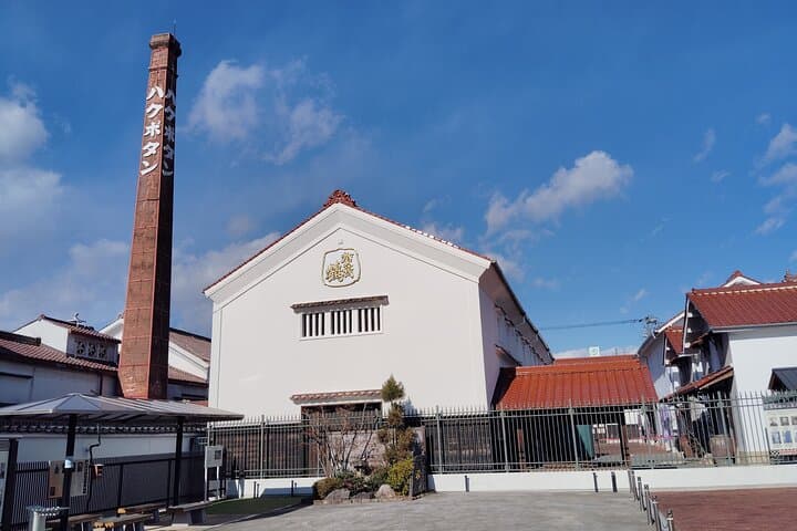 Hiroshima Saijo Sake Tasting Guided Tour - 7 Breweries in 2 Hours — photo 12