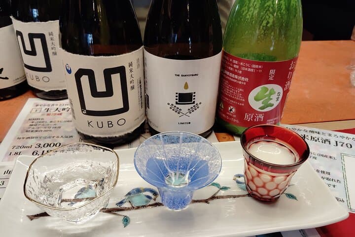 Hiroshima Saijo Sake Tasting Guided Tour - 7 Breweries in 2 Hours — photo 4