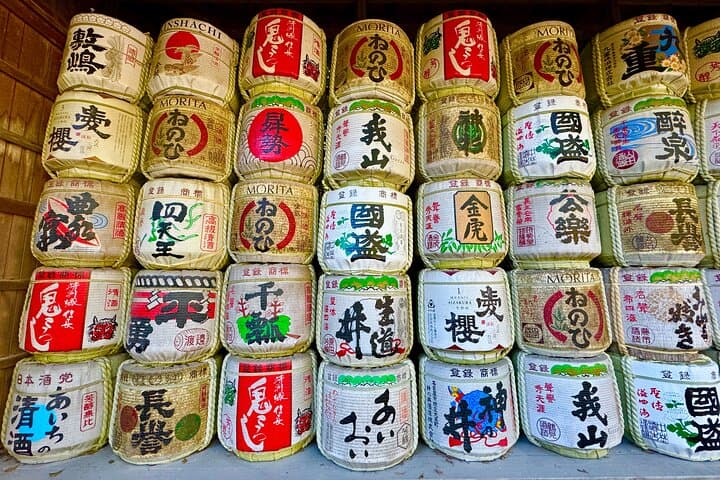 Nagoya: Private Day Tour to Toyota Museum, Castle & Shrines — photo 12
