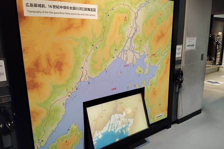 Hiroshima Castle 1h guide tour — photo 11