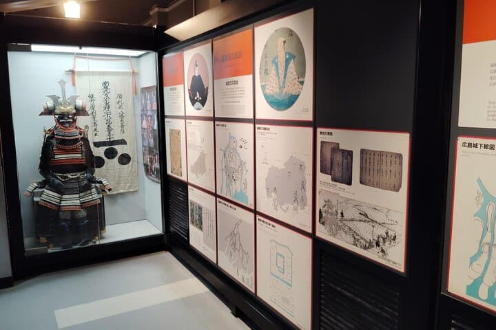 Hiroshima Castle 1h guide tour — photo 12
