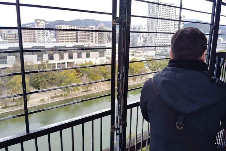 Hiroshima Castle 1h guide tour — photo 13