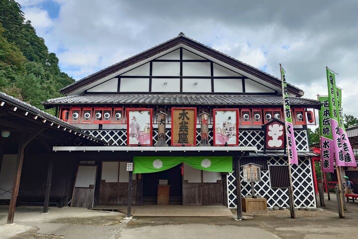 Day Trip Nikko Toshogu and Edo Wonder land from Tokyo — photo 7