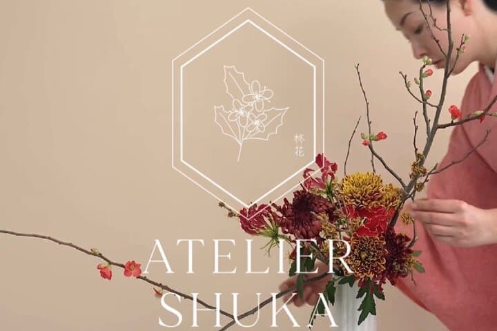 Japan's Customs of Ikebana Art, Tea Ceremony & Kimono Welcome — photo 7