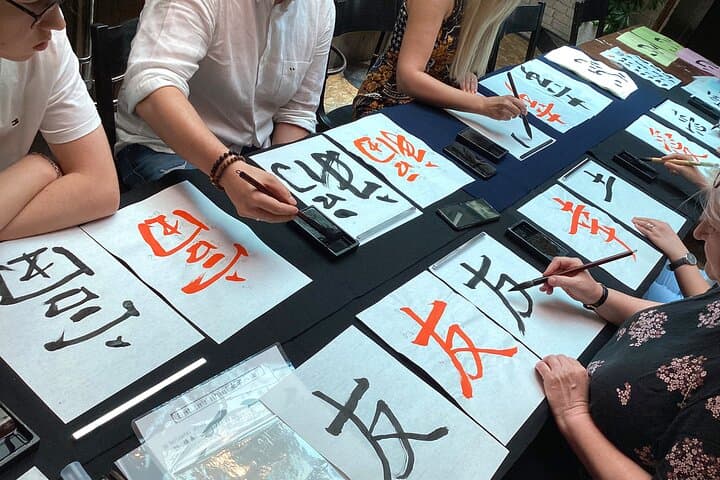 Kyoto Japanese Calligraphy Workshop — photo 4