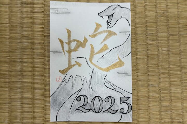 Calligraphy Experience in Tokyo Writing on Colored Paper — photo 6