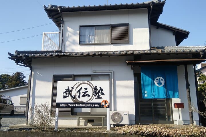 Private Japanese Martial Arts and Samurai Experience in Gifu — photo 6