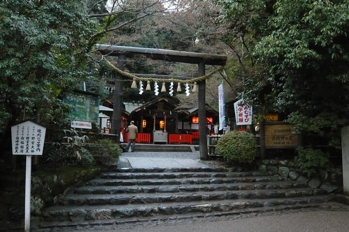 Kyoto Highlights Small Group Minivan Tour from Kyoto Station — photo 10