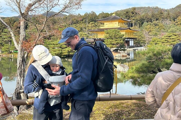 Kyoto Popular Tour : Learn Japanese philosophy from Kyoto — photo 1