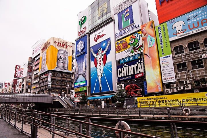 Nara Park, Osaka & Kobe from Kyoto Full Day tour — photo 11