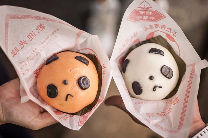 Eat Like a Local in Yokohama Walking Tour with Local Expert Guide — photo 4