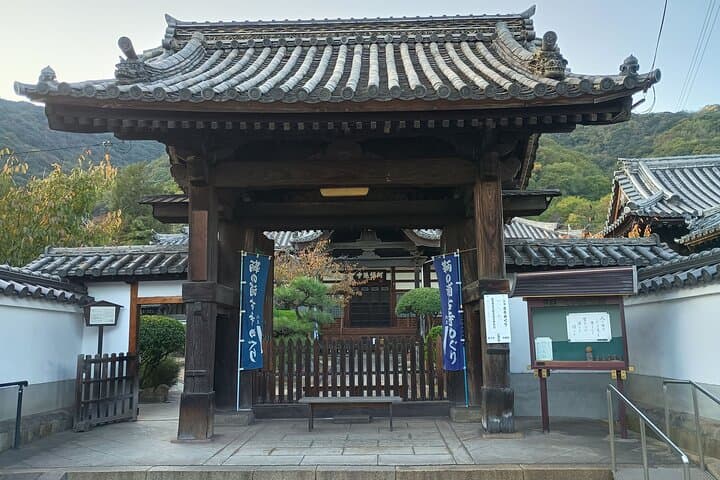 Tomonoura Port Town: Traditional Seaside Japan from Hiroshima — photo 14