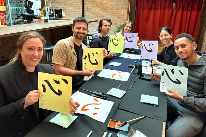 Kyoto Japanese Calligraphy Workshop — photo 1