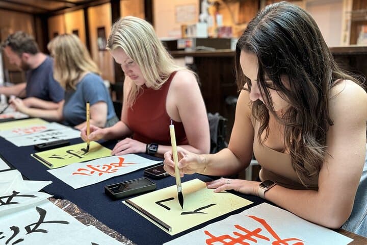 Kyoto Japanese Calligraphy Workshop — photo 2