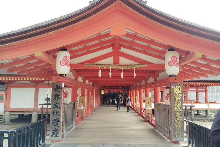 Hiroshima Highlights Guided Tour in 5.5 hours — photo 18