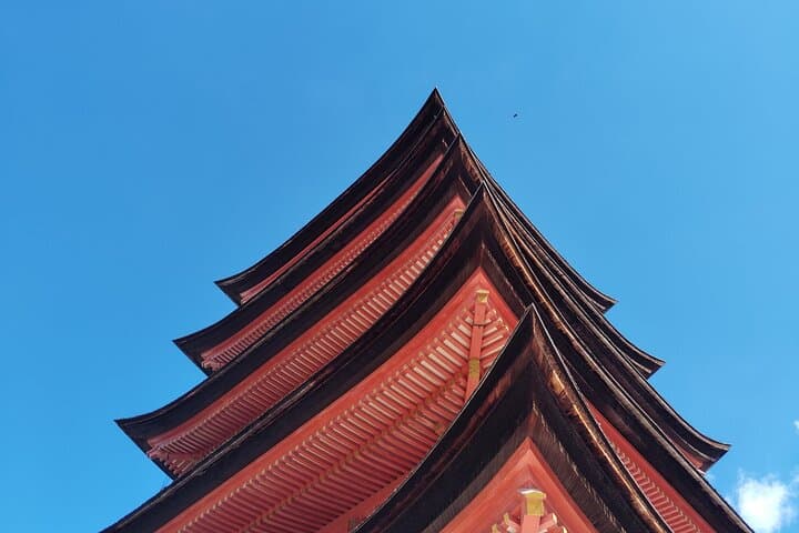 Hiroshima Highlights Guided Tour in 5.5 hours — photo 11
