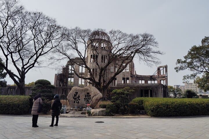 Hiroshima Highlights Guided Tour in 5.5 hours — photo 8