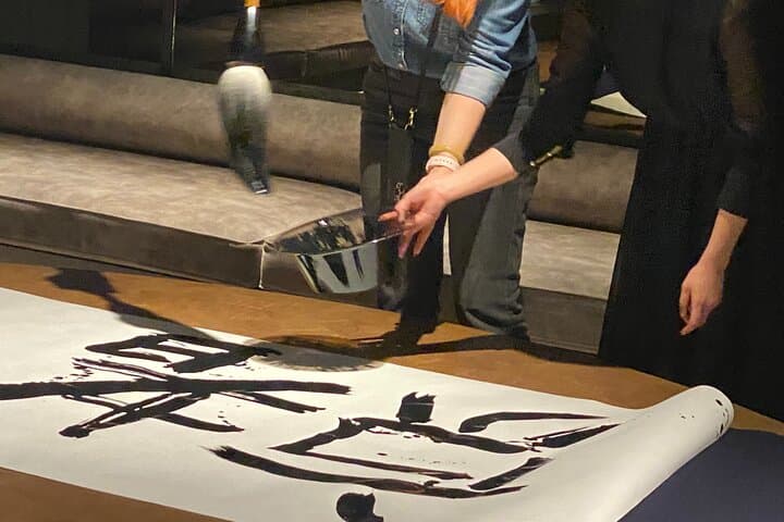 A Unique Calligraphy Experience in Kyoto. — photo 2