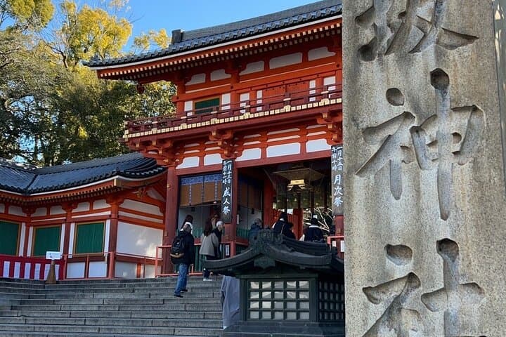 Kyoto Popular Tour : Learn Japanese philosophy from Kyoto — photo 2