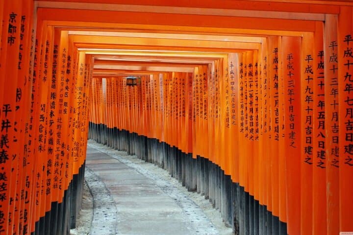 Kyoto Customizable Tour with Guide and Luxury Vehicle — photo 6