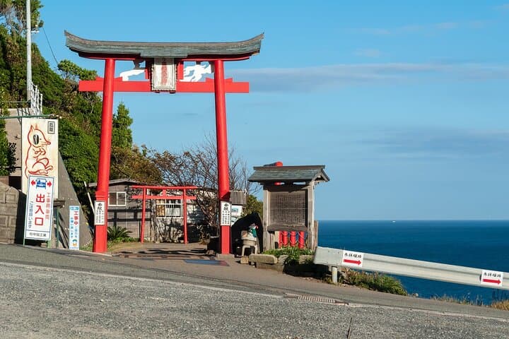 Mojiko Karato Market Tsunoshima Bridge & Shrine Tour From Fukuoka — photo 8