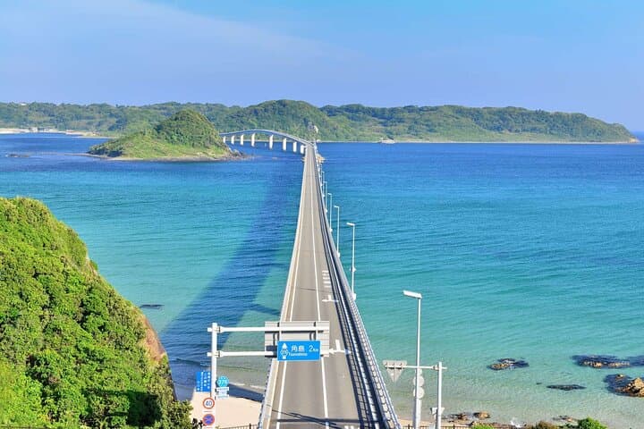 Mojiko Karato Market Tsunoshima Bridge & Shrine Tour From Fukuoka — photo 10
