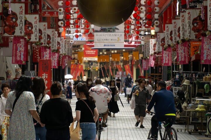 Nagoya Highlights & Street Food Walking Tour [small group] — photo 13