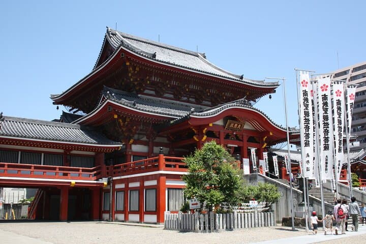Nagoya Highlights & Street Food Walking Tour [small group] — photo 12