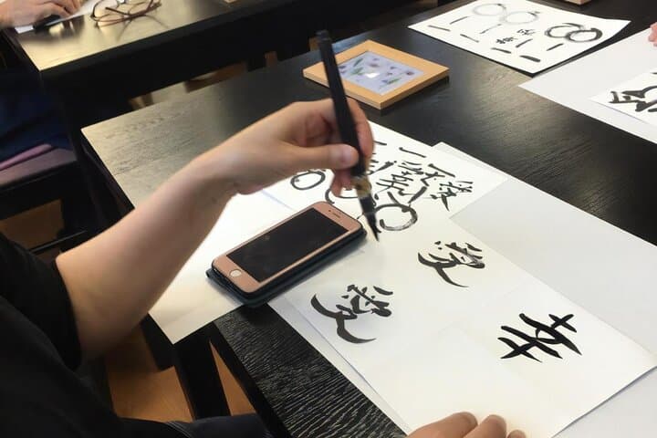 Private Calligraphy Class in Ibaraki — photo 3