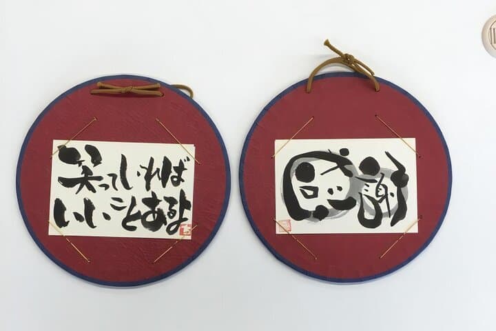 Private Calligraphy Class in Ibaraki — photo 5