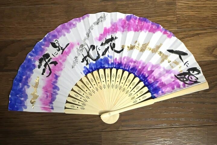 Private Calligraphy Class in Ibaraki — photo 6