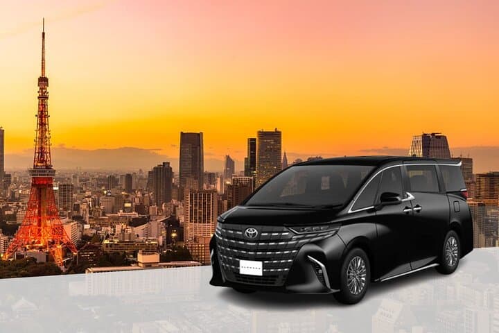 Center Tokyo Private One Way Transfer To Haneda Airport — photo 1