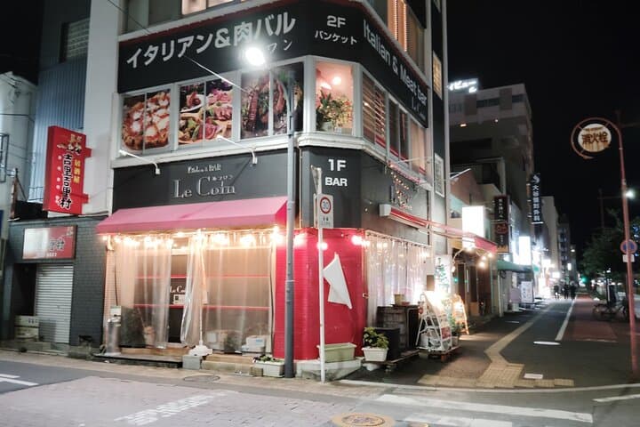 Iwakuni Food and Drink Tour with Local Guide — photo 11