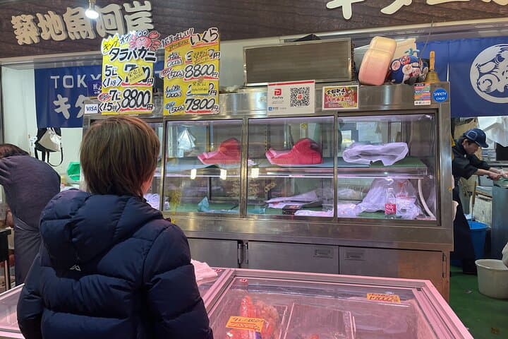 Tokyo Tsukiji Fish Market Food&Culture Walking Tour With a LOCAL! — photo 4