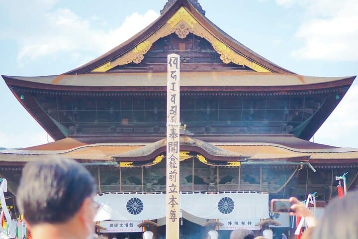 Nagano Private Tour With English Speaking Driver — photo 7
