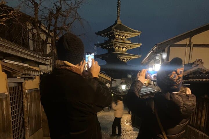 Top Notch walking tour of Historic Kyoto Gion District — photo 1